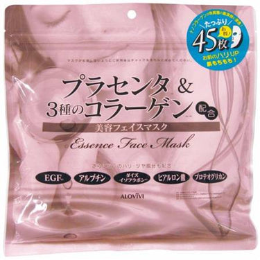 ALOVIVI_Essence Face Mask 45pcs_Cosmetic World